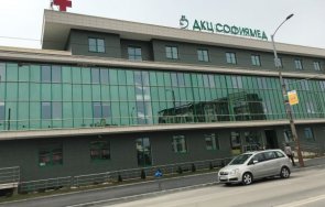 софиямед пълмед поликомпонентен тест клетъчен имунитет срещу sars cov