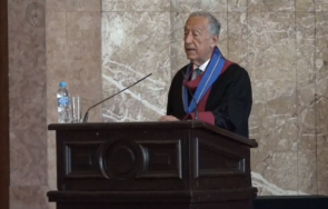 извънредно пик президентът португалия стана доктор хонорис кауза софийския университет обновена