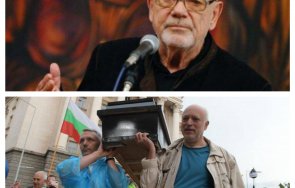 поетът недялко йорданов гневно оставим българският театър ръцете едно самодоволно отмъстително правителство един министър разнася ковчези