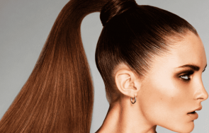 Конска опашка