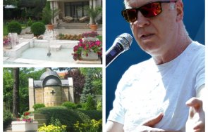 Наско Сираков къща Драгалевци