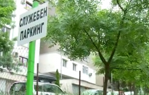 лозенец въстава заради строеж зелена площ