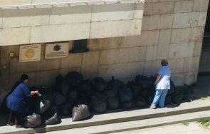 нов екшън рашков изнасят черни чували мвр