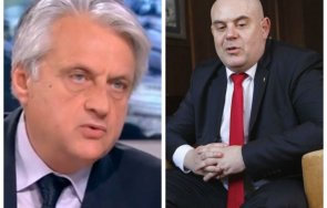 бойко рашков бяга среща главния прокурор иван гешев