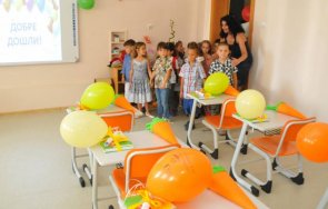 излиза класирането първи клас софия