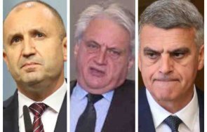 бойко рашков изпързалял румен радев стефан янев отнетия достъп класифицирана информация