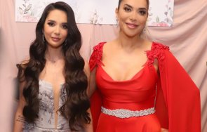 Михаела на Бони бал