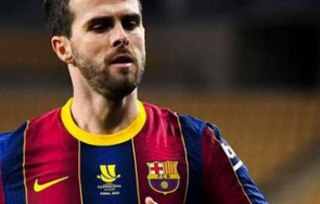 раздяла барса пянич