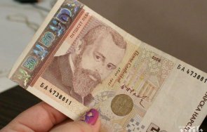 цветът парите повече петдесетачки джоба