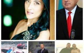 мъжът мата хари изчисли борисов къта млрд евро повече абрамович вече прост канибал канибал милиардер