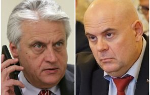 пик уволненият зам шеф данс бойко рашков искаше отнеме достъпа класифицирана информация главния прокурор иван гешев видео