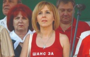 разкритие мая манолова родата получили млн държавна пара времето борисов