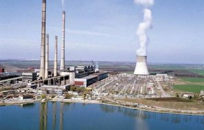 вас пита съда разрешително тец марица изток