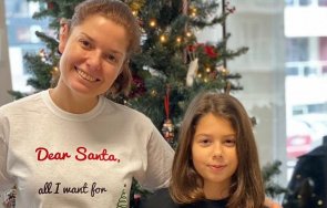 Алекс и София Ласкини