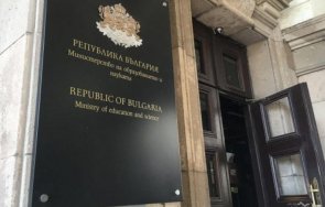училищата решават замине безплатна почивка