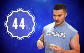 Гали Мускули Черешката