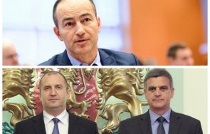 евродепутатът андрей ковачев винаги сме били един глобален магнитски акт бсп подкрепят предложиха пеевски шеф данс служебното правителство играят прок