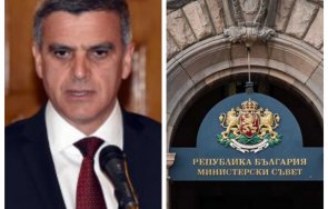 1100 извънредно пик служебният премиер стефан янев представя новите областни управители министерския съвет гледайте живо