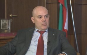 гешев деня ботев пазим нашата идентичност силата българския дух