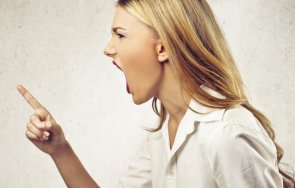 докосвайте жени рискувате живота