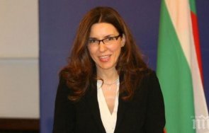 илияна цанова стана зам генерален директор бюджетната дирекция еврокомисията