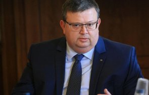 комисията цацаров искове милиона лева