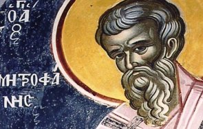 мистичен ден честваме велик светец направил важно предсказание променило историята църквата