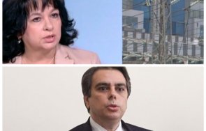 теменужка петкова избухна герб жертва компромати интриги министърът финансите откровено лъже