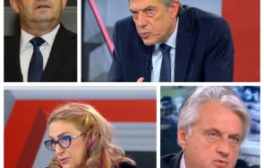 доц антоний гълъбов действията служебното правителство деформират предизборната ситуация негова работа разследва обвинява