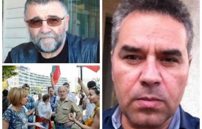 мрежата завря мутрите протестират заради санкциите божков пеевски