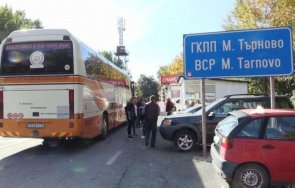 задържаха автобус българи търново вътре откриха дрога
