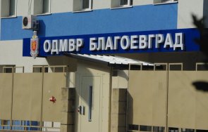 рокадите сяда шефското мвр благоевград
