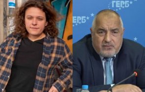 ива николова поли паунова бойко борисов вземат