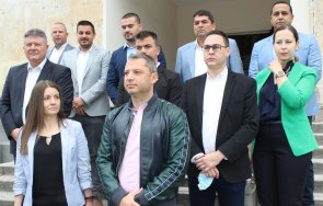 герб сдс регистрира кандидат депутатската листа хасково