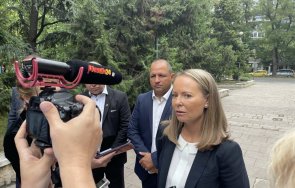 дани каназирева водач листата герб сдс област пловдив управляваш държава политическо шоу време отговорност снимки