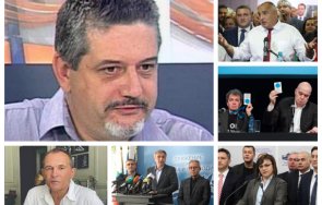 1130 извънредно пик барометър горещи данни изхода вота юли герб отново първи чалгаджийската партия кучука назад гледайте живо