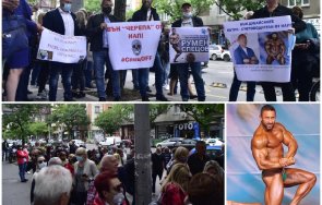 извънредно пик граждани протест блокираха дондуков изгоним черепите нап спец off вън оставка отивай дубай живо снимки обновена