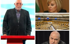 юлий москов нито обвързаната божков мая манолова нито човекът доган слави трифонов хора шамарът магнитски говорилнята европейски парламент