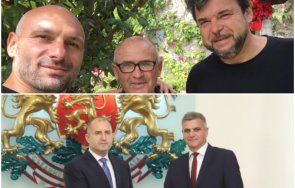 стъки областният радев позволи почетем жертвите комунизма белене