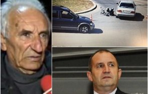 аферите румен радев опита потули катастрофата баща инвалид видео