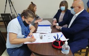 коалиция герб сдс регистрира листата кандидат депутати силистра снимки