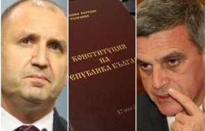 труд мракобесен акт служебния кабинет