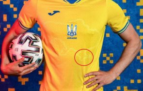 русия вбеси екипите украинските футболни национали евро 2020