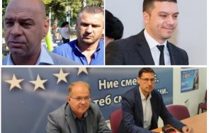 изненади листата герб пловдив млад активист влезе избираемо