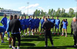 два изходящи трансфера арда