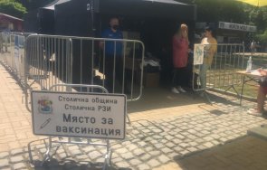 400 души ваксинираха събота мобилните пунктове столични паркове