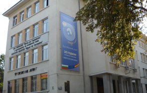 напрежение столично училище заради отстраняването учителка