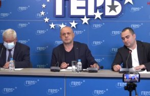 извънредно пик герб атака шефа нап вадят скандални разкрития назначения кабинета радев културист живо