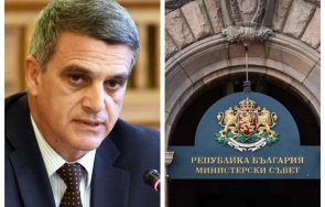 1000 извънредно пик служебният премиер стефан янев свиква съвета сигурността гледайте живо