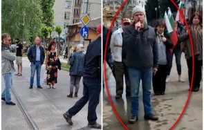 зам министърът радев протестираше дома борисов данс изхвърлен